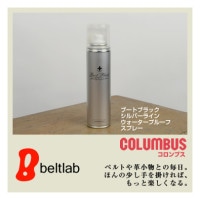 [COLUMBUS] Boot Black ����С��饤�� �����������ץ롼�ե��ץ졼 blcr0005