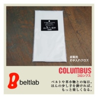 [COLUMBUS] ����Ѥ������쥯���� 2����blcr0007