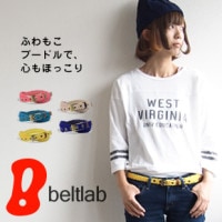 ڥ[beltlab] 奢٥