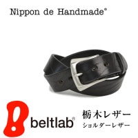 [NdH] ���ڥ쥶���٥�� ���������쥶�� bllb0733