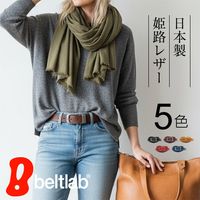 [beltlab] �ܳץ٥�� bllb0344