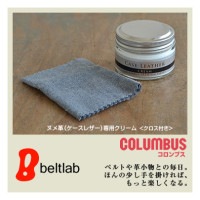 [COLUMBUS] �̥�סʥ������쥶�������ѥ��꡼�� blcr0008