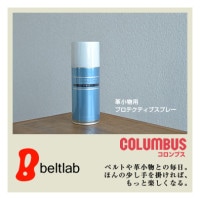 [COLUMBUS] �׾�ʪ�� �ץ��ƥ��ƥ��֥��ץ졼 blcr0009