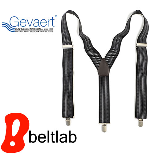 フリーホイーラーズ　サスペンダー　未使用 2317010grn-zx.jpg