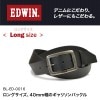 ��EDWIN ���ɥ�����٥٥�� ��� �礭�������� ���󥰥����� ���� �쥶�� ���ä����� ����꥽��Хå��� ����ץ� �١����å� 40mm 40�ߥ� 4cm �� �쥶���٥�� �����奢��٥�� �쥶�� �ǥ˥� ������ ���Υѥ� �� �֥�å�/�������֥饦��/�֥饦�� belt mens
