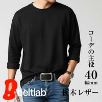 [NdH] ���ڥ쥶���٥�� �������٥�� bllb0461