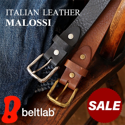セール】[NdH] イタリアンレザーベルト | OUTLET SALE！ | ベルト専門  