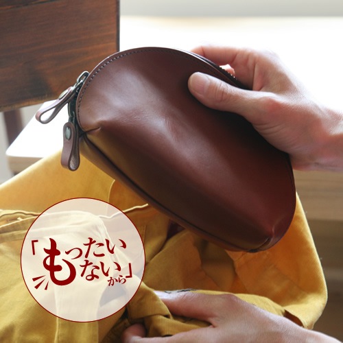 訳ありセール 41%オフ blpt0054】[pot] 栃木レザー ポーチ