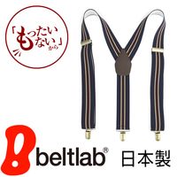 �������ꥻ���� 28�󥪥� blsu0013�ۥ����ڥ���� ������ blsu0027