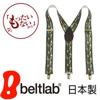 �������ꥻ���� 28�󥪥� blsu0016�ۥ����ڥ���� ������ blsu0028