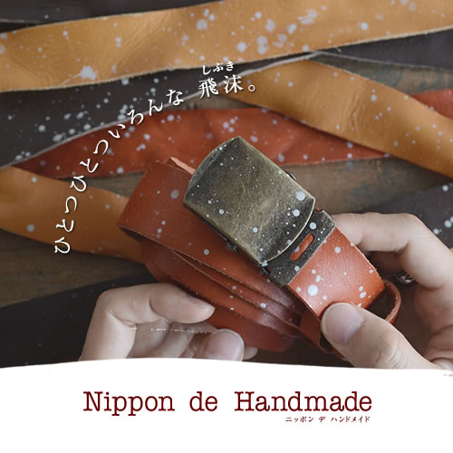 [NdH] ڥ쥶٥ ץåù bllb0721