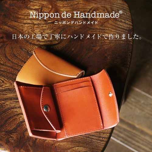 [NdH] ���ڥ쥶�� �����ޤ���� blnw0046