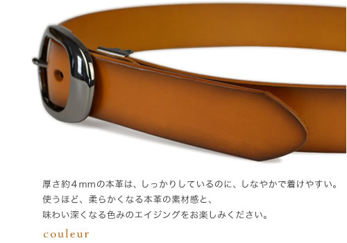 [beltlab] ܳץ٥ bllb0697