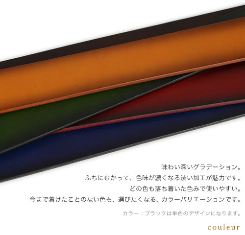 [beltlab] ܳץ٥ bllb0697