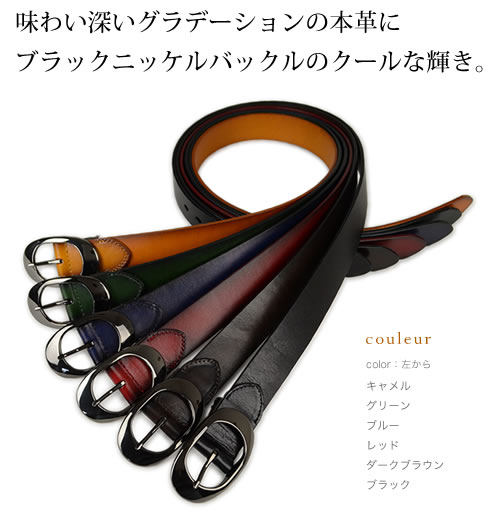 [beltlab] ܳץ٥ bllb0697