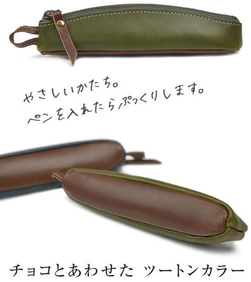 [pot] ���ڥ쥶�� �ڥ󥱡��� blpt0056