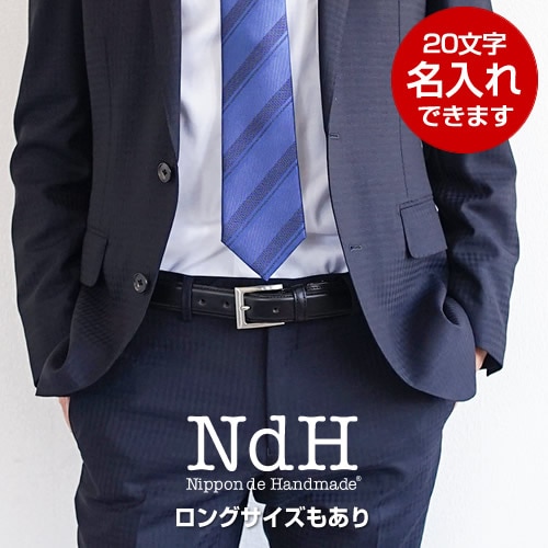 [NdH] �ӥ��ͥ��٥�� blbb0163
