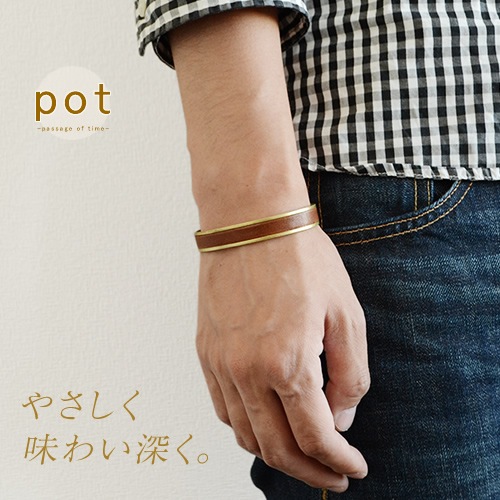 pot] 栃木レザー バングル blpt0036 | その他革小物 | ベルト専門店