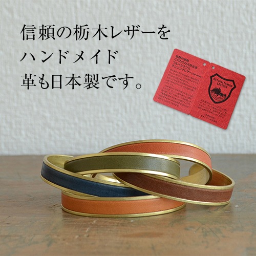 レザーバングル ankoROCK バングル an meets zakka 2連バックルベルトワイドレザー