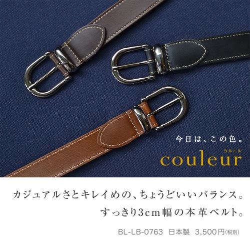 [beltlab] �ܳץ٥�� bllb0763