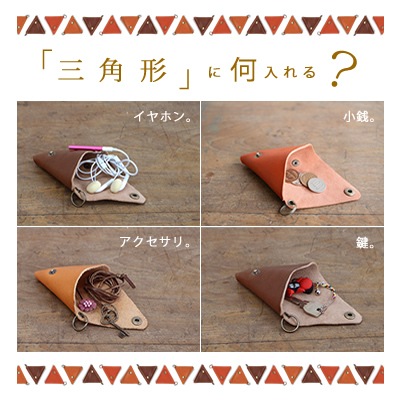 [pot] ڥ쥶 ۥ󥱡 ʪ blpt0028