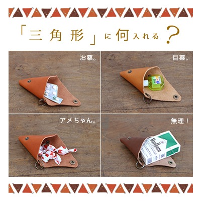 [pot] ڥ쥶 ۥ󥱡 ʪ blpt0028