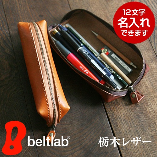 [pot] ڥ쥶 ꥢ쥶 ڥ󥱡 blpt0073