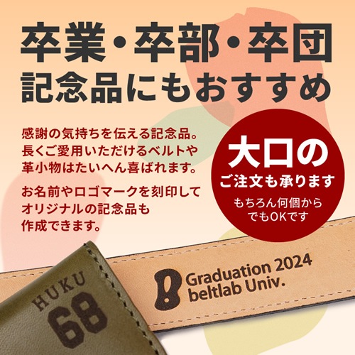 [pot] ڥ쥶 ꥢ쥶 ڥ󥱡 blpt0073