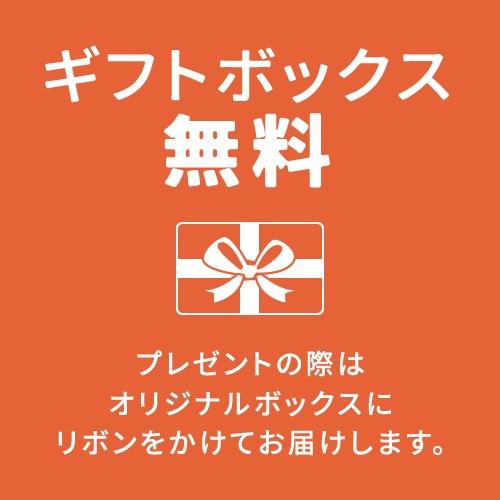 [Bitt] �Ҥä�����٥�� blbitt0001