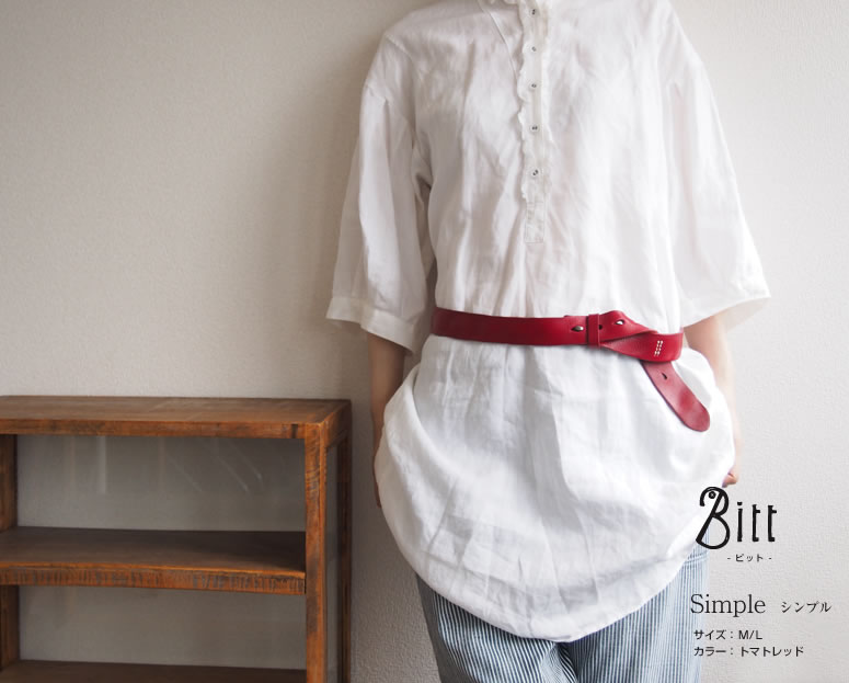 [Bitt] �Ҥä�����٥�� blbitt0001