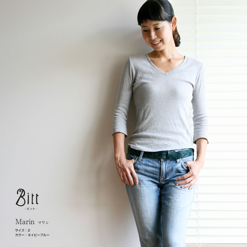 [Bitt] �Ҥä�����٥�� blbitt0001