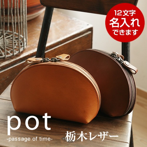 [pot] ڥ쥶 ݡ