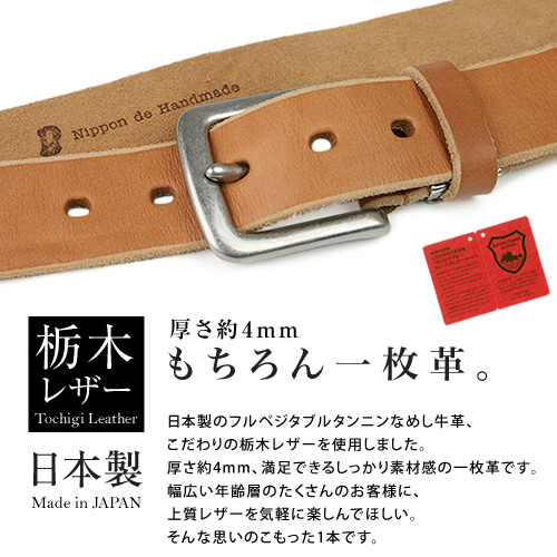 [NdH] ���ڥ쥶���٥�� bllb0545