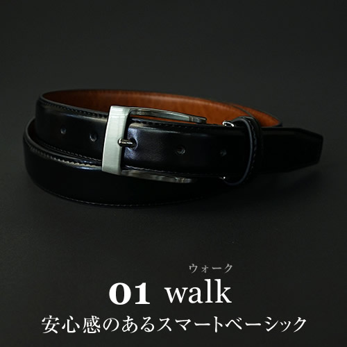 [beltlab] ӥͥ٥ blbb0120