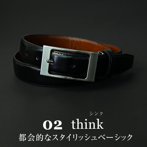 [beltlab] ӥͥ٥ blbb0120