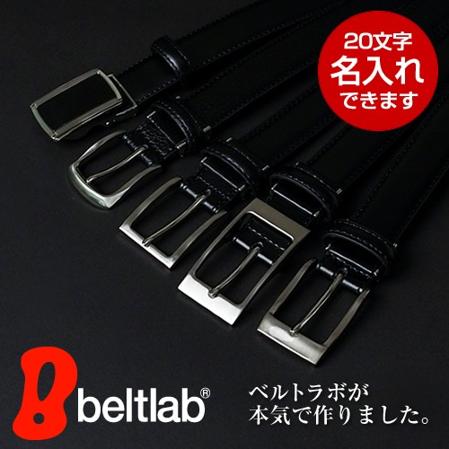 [beltlab] ӥͥ٥ blbb0120