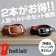 [beltlab] ӥͥ٥ blbb0120