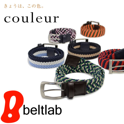[beltlab] ���� ��å���٥�� bllb0647
