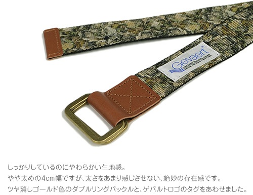 [beltlab] ���Х�� �ۥ٥�� blgv0041