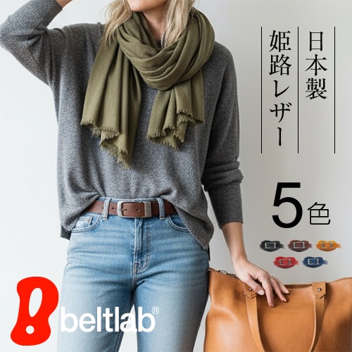 [beltlab] �ܳץ٥�� bllb0344