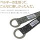 [beltlab] ���Х�� �ۥ٥�� blgv0040