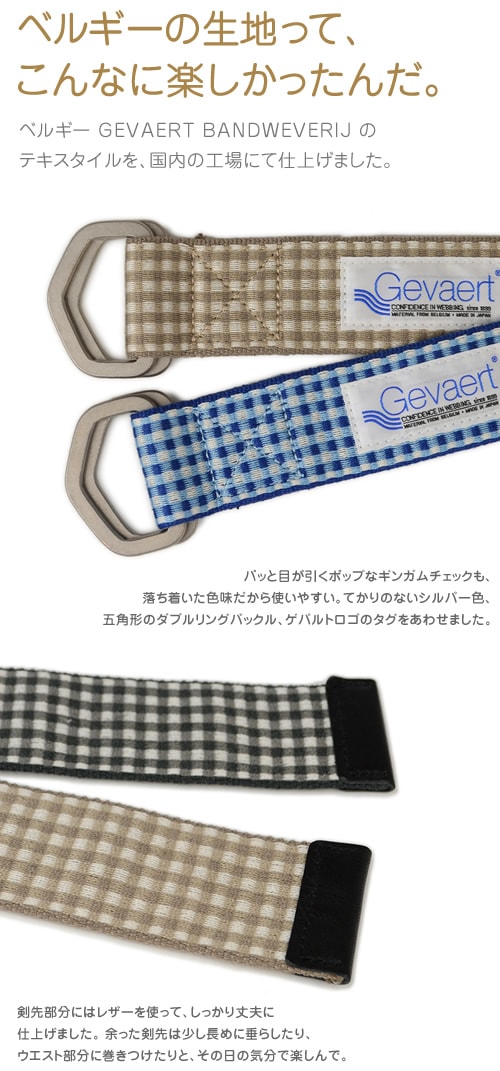 [beltlab] ���Х�� �ۥ٥�� blgv0039