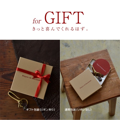 [NdH] ��� �ܳ� �����եå� blnw0049