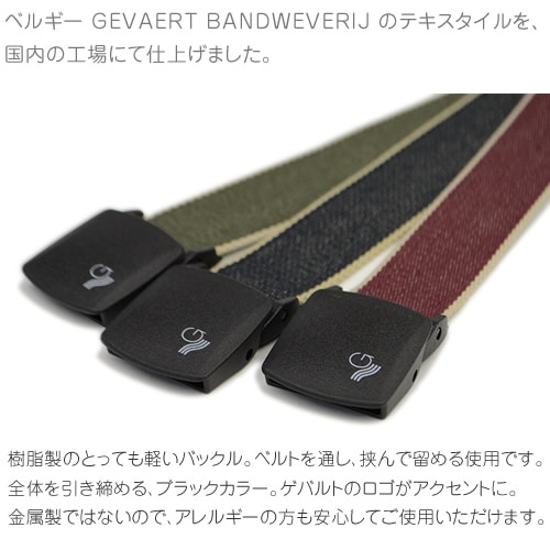 [beltlab] ���Х�� �ۥ٥�� blgv0034