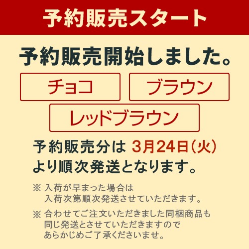 [pot] ���ڥ쥶�� �������� �Хå� blpt0072