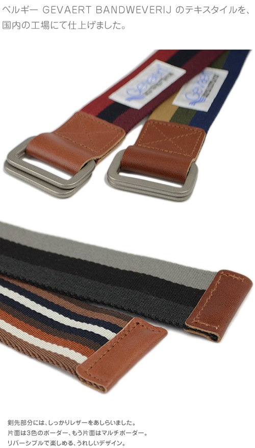 [beltlab] ���Х�� �ۥ٥�� blgv0021