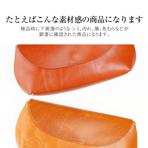 ꥻ 48󥪥 blpt0072[pot] ڥ쥶  Хå blpt0097