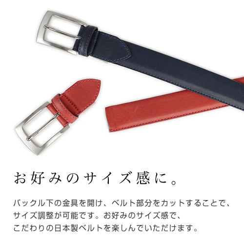 [NdH] �������֥쥶�� �ܳץ٥�� bllb0775