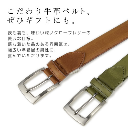 [NdH] �������֥쥶�� �ܳץ٥�� bllb0775