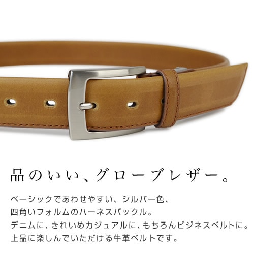 [NdH] �������֥쥶�� �ܳץ٥�� bllb0775